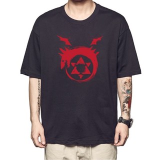 강철의 연금술사 굿즈 남녀공용 루즈핏 반팔 티셔츠 연성 우로보로스 로고 문양