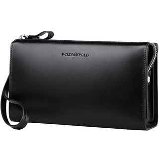 【奧特萊斯】英皇保羅錢包男士長款手拿包牛皮拉鏈錢夾純色青年掛繩商務男錢包