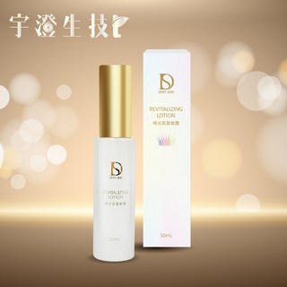 DS 時光肌緊緻露，深層滋養，重現年輕活力，保濕緊緻，再現青春光采