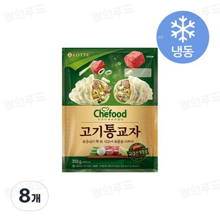 롯데 쉐푸드 고기통교자, 8개, 350g