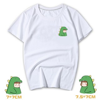 純棉T恤 MIT 台灣製造 情侶裝 短袖T恤 情侶穿恐龍裝 S XL