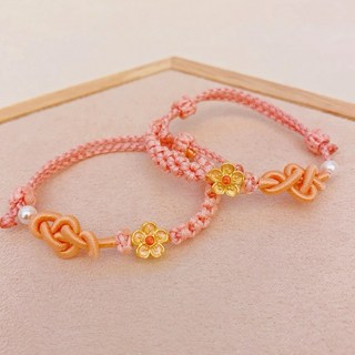 儒家寶寶 純金9999 鬱金香黃金手鏈 嫩粉橘 彌月金飾, 1個, 0.05錢小花