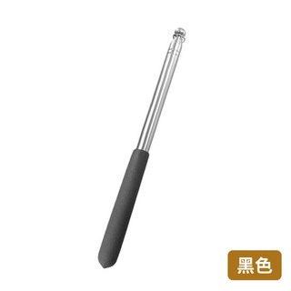 悠悠趣 伸縮旗桿 不鏽鋼旗桿 120公分 領隊旗桿 導遊旗桿 黑板教學棒 指揮棒 登山嚮導棒, 黑, 1個