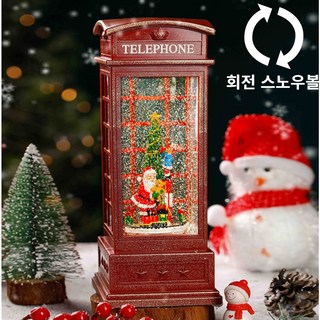 MCH 크리스마스 회전 스노우볼 오르골 선물, 1개, 전화박스레드