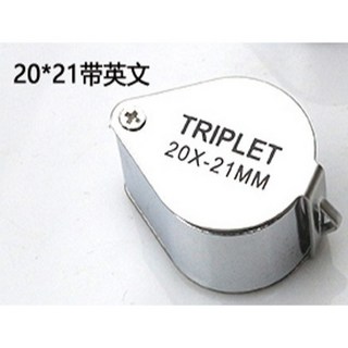 昱晶閣 金屬折疊手持式放大鏡 30倍高倍便攜式 珠寶鑒定 地圖閱讀, 1個