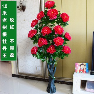 仿真牡丹花樹大盆景客廳室內裝飾擺件，假花落地盆栽超仿真綠植，提升居家品味, 1.8米牡丹王玫紅   不帶盆, 1個