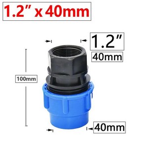 PE 튜브 스레드 커넥터 엘보 워터 스플리터 플라스틱 볼 밸브 커플러 G1/2 G3/4 1 G1.2 G1.5 G2 20mm 25mm 32mm 40mm 50mm 63mm, 9. J, 1개