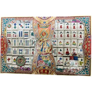 【大廣裕】紙紮 麻將組 附撲克牌、籌碼 拜拜用品 往生用品 紙紮, 1個, Multicolor