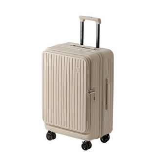30吋行李箱 奶茶色 前開式 多向輪