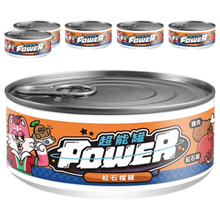 COUCH POTATO Power 超能貓咪主食罐 紅石榴雞 95%動物性成分 添加機能食材, 80g, 6罐