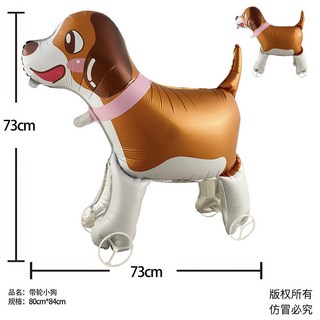 台灣熱賣 帶輪立體卡通氣球 趣味公園兒童玩具氣球 創意動物造型鋁膜氣球批發, 1個