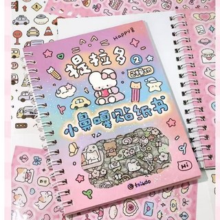 다이어리 스티커북 다꾸 귀여운 스티커 모음북, 1세트, 2번