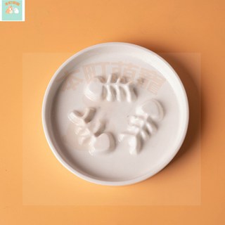 本町萌寵 陶瓷慢食碗宠物猫碗狗碗中小型犬狗狗幼犬防噎缓食碗防打翻吃饭碗, 白色三魚慢食, 1個