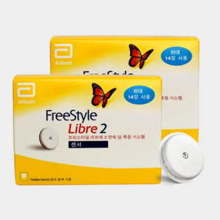 프리스타일 리브레2 무채혈 연속 혈당 측정기 당뇨 관리 센서 정품, 2개, FreeStyle Libre