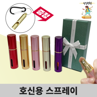 세이프가드 여성 호신용 스프레이, 1개, 레드