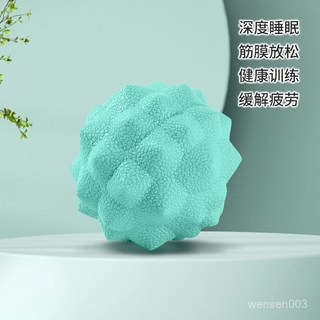 哆哆購 磁力花生筋膜球 按摩球 肩頸腿腰背部肌肉放鬆 瑜珈按摩球, 仿生凸點設計【北歐粉】精準按壓穴位,鑽石款-【鑽石型設計*按摩放鬆一體】, 1個