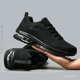 限時下殺 久站不纍腳慢跑鞋休閒鞋男鞋學生布鞋透氣男生布鞋輕便戶外韓版彈飛織網麵氣墊休閒軟底跑步鞋男H3