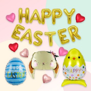 [파티지_로켓] 부활절 풍선 세트 / 교회풍선 부활절계란 댤걀 병아리 토끼 부활절장식, E_3_풍선_부활절 레터링 풍선세트_골드