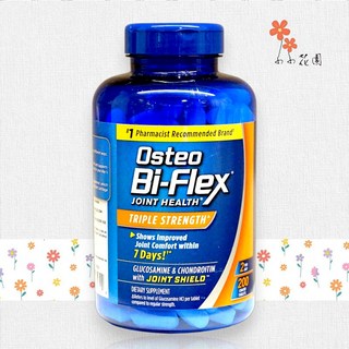Osteo Bi-Flex 三倍強度 葡萄糖胺 軟骨素 200錠 (2027/10), 1個
