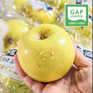 [특상 품질] 세척 시나노골드 프리미엄 햇사과 [우월한농수산], 1박스, 3kg (소과)