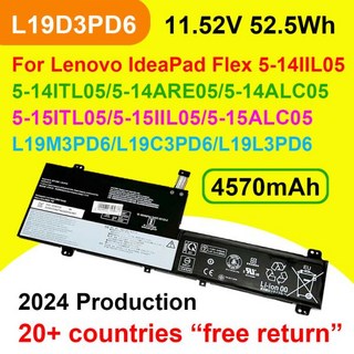 노트북 배터리 Lenovo IdeaPad Flex 5-14IIL05 14ITL05 14ARE05 14ALC05 15IIL05 15ALC05 15ITL05 L19C3PD6 L19D3, 1개