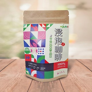 木瓜村 浸泡式咖啡包 哥倫比亞單品咖啡 15入, 1個