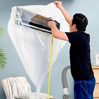 벽걸이 에어컨 청소 셀프 방수커버 DIY, 투명 원단 S(2.4M이내), 1개, 투명