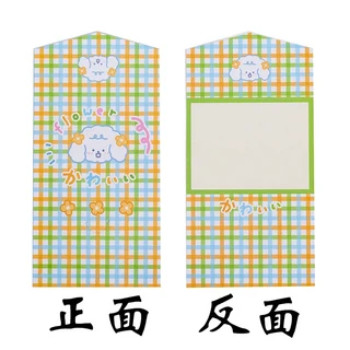 10pcs 귀여운 만화 접는 메시지 봉투 레터 헤드 인사말, 10 Grid Little Dog