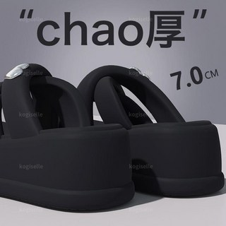 台灣出貨 6cm超厚增高 女士外穿防滑涼拖鞋 kogiselle1, 庫存款,40-41 【偏小壹碼】