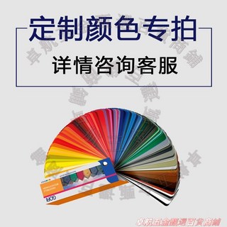 卓航五金環氧樹脂地坪漆 自流平水泥地面漆 耐磨地板漆, 1個, 顏色,5kg, 定制顏色, 5kg