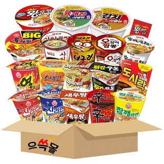 으쓱몰 소컵라면 18종 세트 김치사발면+너구리+사리곰탕+새우탕+신라면+안성+오징어짬뽕+육개장사발면+짜장범벅+튀김우동+진순+진매+오뚜기육개장+참깨라면+도시락+왕뚜껑+열라면+스낵면