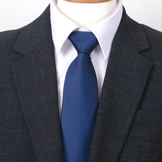 어썸옴므 골지 컬러자동 넥타이