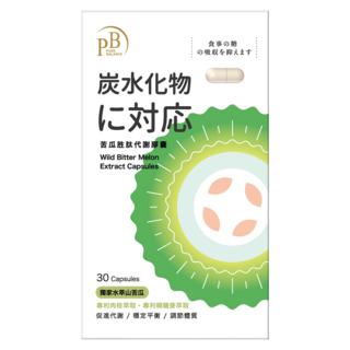 PB PURE BALANCE 苦瓜胜肽代謝膠囊30顆入-促進代謝 調節機能, 1個, 30份