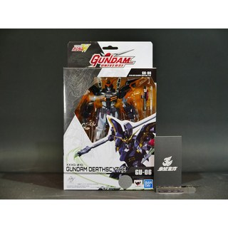 BANDAI GUNDAM UNIVERSE 死神鋼彈 XXXG-01D 鋼彈W (參號倉庫), 1個