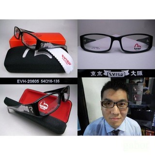 EVISU EVH-20605 眼鏡 54口16-135