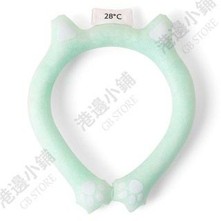 冰凉頸圈 清涼降溫神器 夏日消暑必備, 綠色, 1個