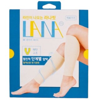 라나핏 의료기기 압박밴드 종아리형 베이지 2p, 5개, 종아리/무릎형