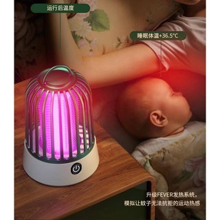 //台灣現貨// 捕蚊燈 室內捕蚊燈 露營補蚊燈 USB補蚊 捕蚊夜燈 滅蚊燈, 綠色