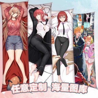 鏈鋸人 等身抱枕 瑪奇瑪 電次 帕瓦 姬野蕾塞 動漫周邊長枕套, 無枕芯-桃皮絨高密款-15,35*100cm