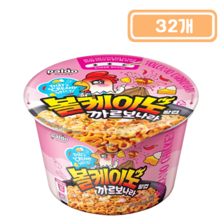 팔도 볼케이노 까르보나라 왕컵 105g, 32개