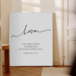 성경액자 말씀 묵상 종교 교회인테리어액자 그림액자 말씀을따르는삶 30종 01, 06.Love03