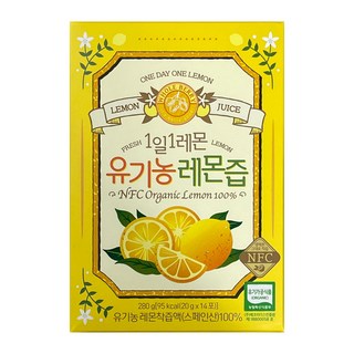 홀베리 1일1레몬 유기농 레몬즙 20g x 14포 1개