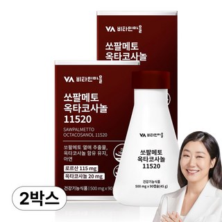 비타민마을 쏘팔메토 옥타코사놀 11520 45g, 90정, 2개