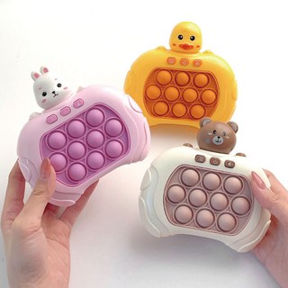 KC인증 나인틴프라이데이 팝잇 게임기 푸쉬팝 푸시팝 스피드킹 휴대용 미니 보드게임 오락기, 곰돌이 게임기, 1개