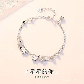 純銀手鏈女學生韓版複古S925雙層不掉色簡約ins生日禮物閨蜜手鏈 1BM4