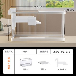 烏龜缸帶曬台 烏龜飼養箱 烏龜造景別墅, 1個, 40缸,橙色【陞降爬臺套餐】