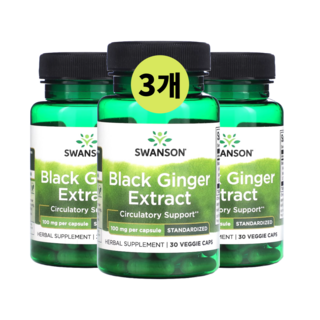 Swanson 파비플로라 Ginger 블랙생강 검은생강 끄라차이담 100mg 30캡슐3개, 3개, 30정