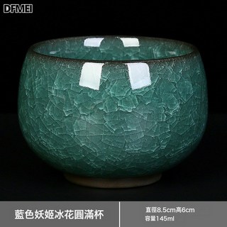 DFMEI 冰花主人杯單杯高檔情侶一對功夫茶杯男士品茗杯子冰裂紋陶瓷茶盞, 1個, 【安全包裝】綠冰圓滿杯(145ML):200mL以下