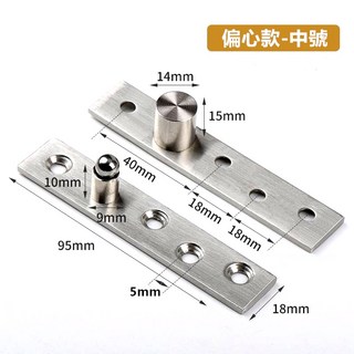 CBX-BAJE 天地鉸鏈 360度轉軸 鐵門 玻璃門 木門用 上下鉸定位器 隱形暗藏門軸, 1個, 偏心款-中號