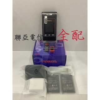 Mtos C68 4G按鍵機/老人機/長輩機（一鍵接聽.免翻蓋）Type C充電，2022新機, 黑色+全配, 1個